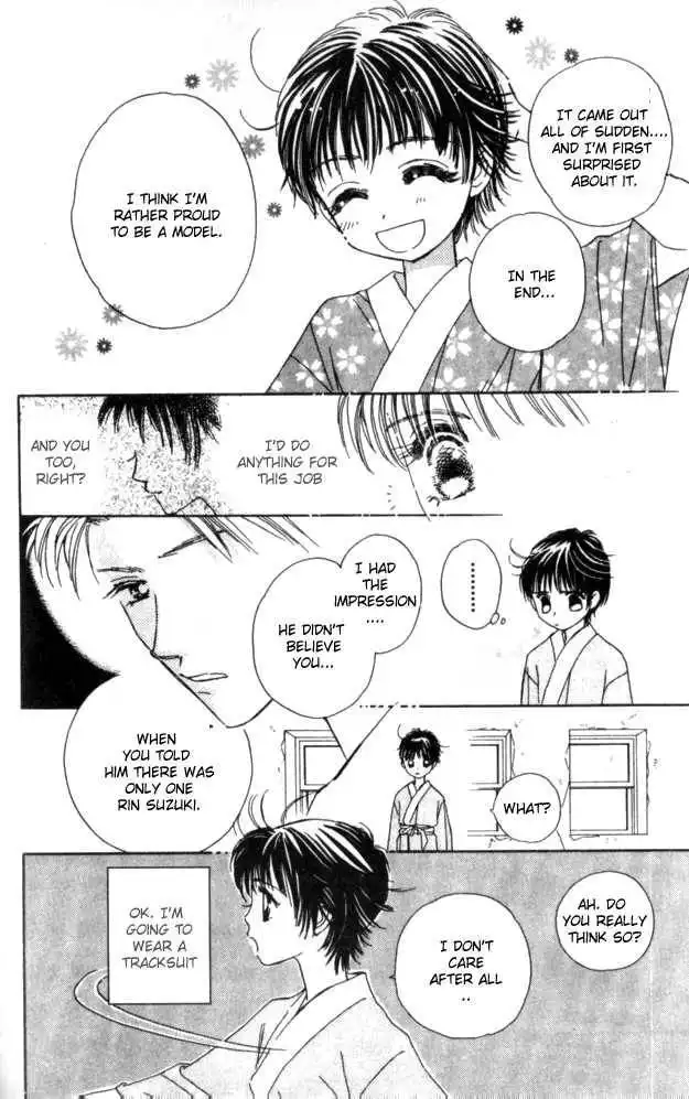 Complex (shoujo) Chapter 19 27